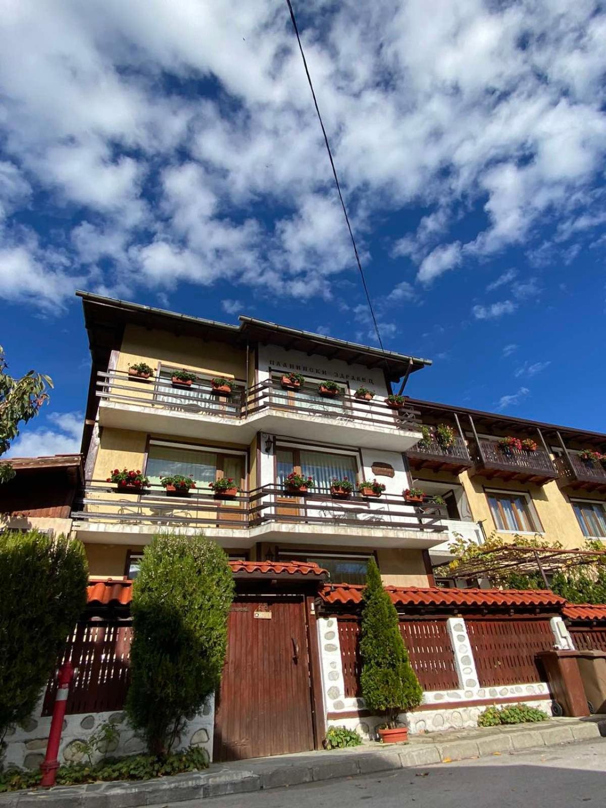 בנסקו Guest House Planinski Zdravets מראה חיצוני תמונה
